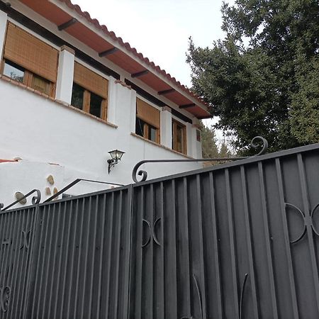 Apartamento Casa Invitados La Pastora Cenes De La Vega Exterior foto