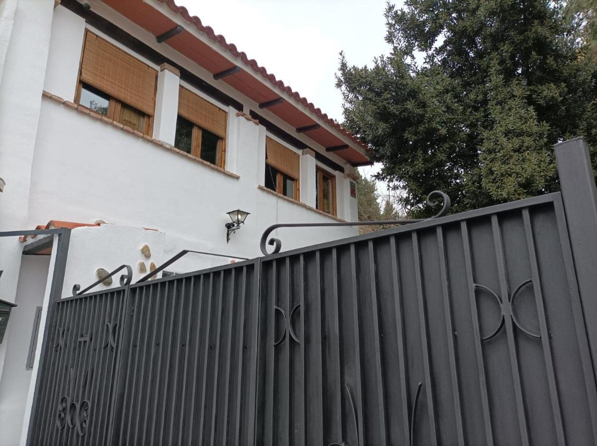 Apartamento Casa Invitados La Pastora Cenes De La Vega Exterior foto